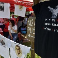 Proslava Dana mladosti u Kumrovcu 2019. godine