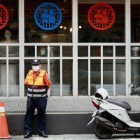 Tajvan tijekom vježbi kineske vojske