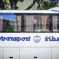 Autotransport Šibenik