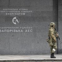 Nuklearka u Zaporižju