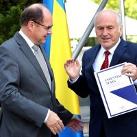 Christian Schmidt u BiH