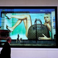 Proizvodi brenda Gucci