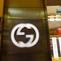 Proizvodi brenda Gucci