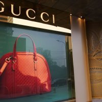 Proizvodi brenda Gucci