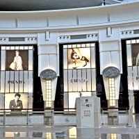 Proizvodi brenda Prada