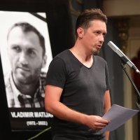 Komemoracija za Vladimira Matijanića