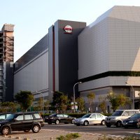 Taiwan Semiconductor Manufacturing Company najveći je proizvođač čipova na svijetu