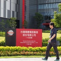Taiwan Semiconductor Manufacturing Company najveći je proizvođač čipova na svijetu