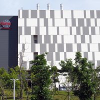 Taiwan Semiconductor Manufacturing Company najveći je proizvođač čipova na svijetu