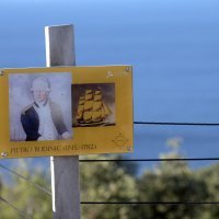 Tematski vidikovac Providenca na Lošinju