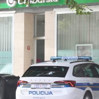 Pljačka banke u Zagrebu