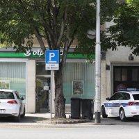 Pljačka banke u Zagrebu