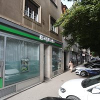 Pljačka banke u Zagrebu