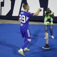 Bačena proteza ispod sjeverne tribine