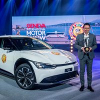 Ženeva 2023. u Kataru!