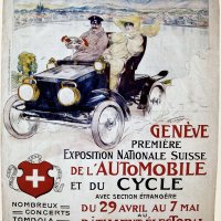 Ženeva 2023. u Kataru!