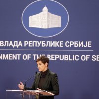 Ana Brnabić