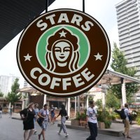 Rusi našli zamjenu i za Starbucks, zvat će se Stars Coffee