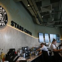 Rusi našli zamjenu i za Starbucks, zvat će se Stars Coffee