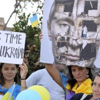 Proslava Dana nezavisnosti Ukrajine u Italiji