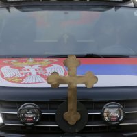 Prosvjed protiv Povorke ponosa u Beogradu