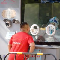 Koronavirus u Kini