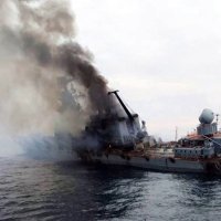 Uništena krstarica Moskva