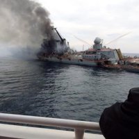 Uništena krstarica Moskva