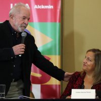 Izbori u Brazilu - Luiz Inacio Lula da Silva