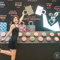 Muzej mamurluka u Šangaju