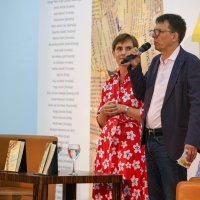 Senid i Sibila Serdarević