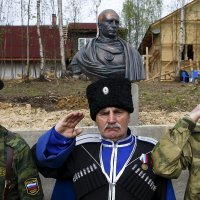 Putin kao rimski car