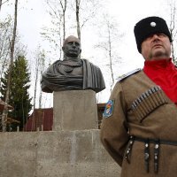 Putin kao rimski car