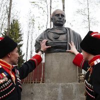 Putin kao rimski car