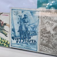 Mussolinijev grob i izložba