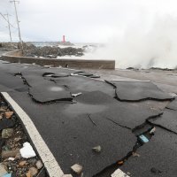 Tajfun u Sjevernoj Koreji