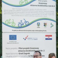 Zagrebački gradonačelnik Tomislav Tomašević predstavio Greenway
