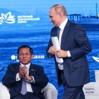 Vladiir Putin na Istočnom ekonomskom forumu
