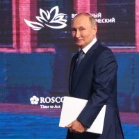 Vladiir Putin na Istočnom ekonomskom forumu