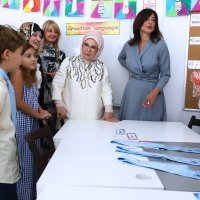 Sanja Musić Milanović i Emine Erdogan