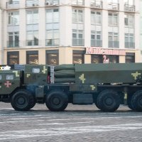 Sustav Vilkha koristi projektile kalibra 300 milimetara