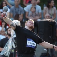 Bacanje kugle na Hanžeku