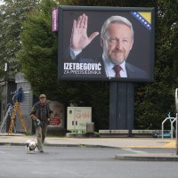 Plakati u BiH