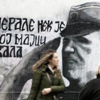 Mural posvećen Ratku Mladiću u Beogradu