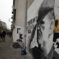 Mural posvećen Ratku Mladiću u Beogradu