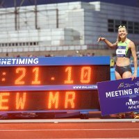 Ženska utrka na 1 milju na 72. Memorijalu Borisa Hanžekovića