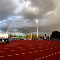 Muška utrka na 3000 metara na 72. Memorijalu B. Hanžekovića