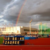 Muška utrka na 3000 metara na 72. Memorijalu B. Hanžekovića