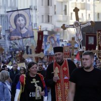 Prosvjed protiv LGBTIQ parade u Beogradu
