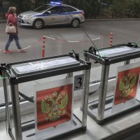 Regionalni izbori u Rusiji